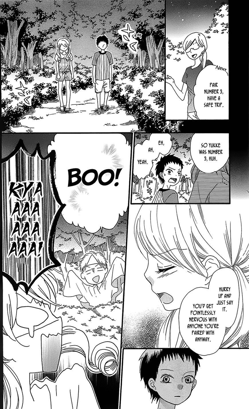 Nekota no Koto ga Ki ni Natte Shikatanai. Chapter 10 page 25 - Chapter 10
