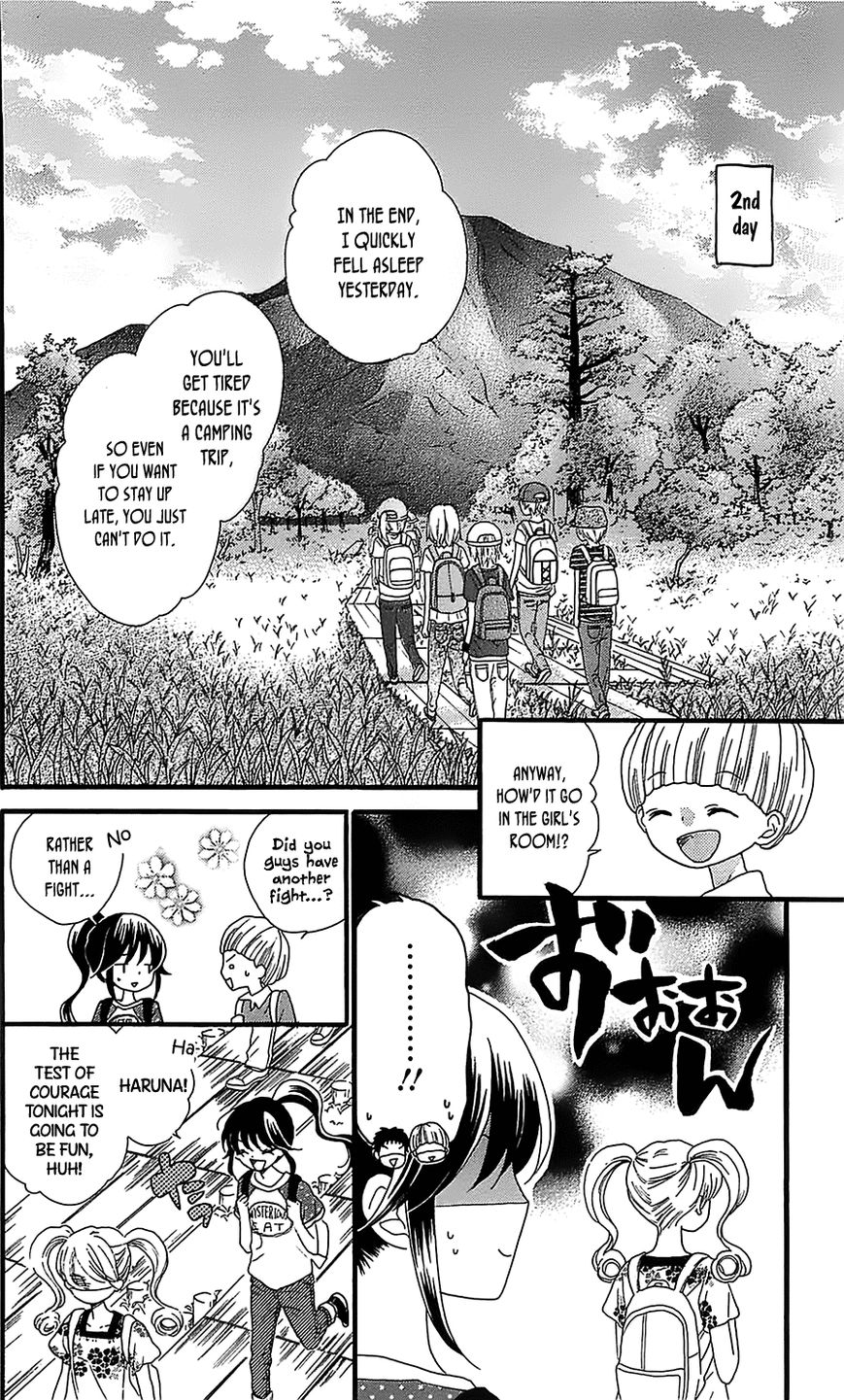 Nekota no Koto ga Ki ni Natte Shikatanai. Chapter 10 page 7 - Chapter 10