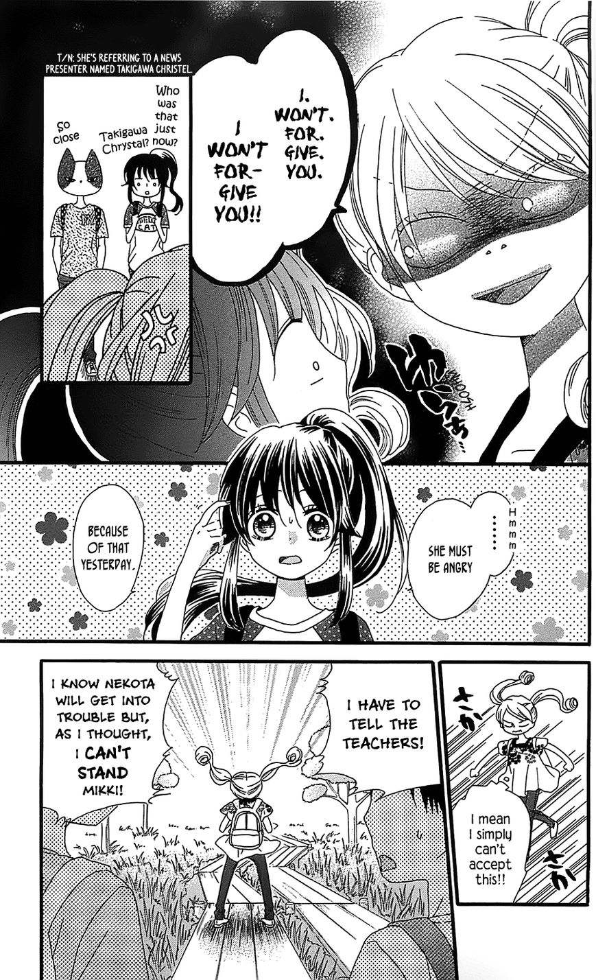 Nekota no Koto ga Ki ni Natte Shikatanai. Chapter 10 page 8 - Chapter 10