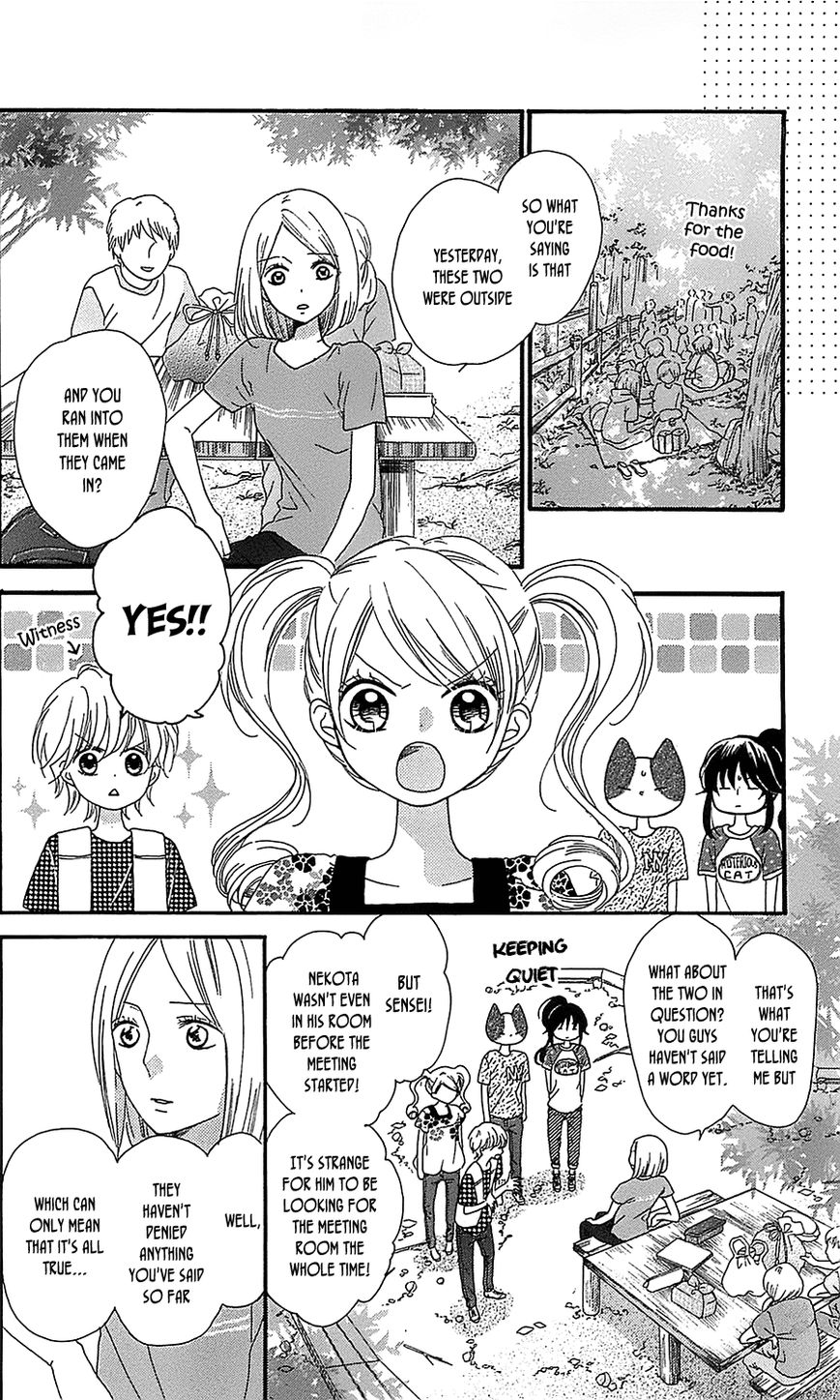 Nekota no Koto ga Ki ni Natte Shikatanai. Chapter 10 page 9 - Chapter 10
