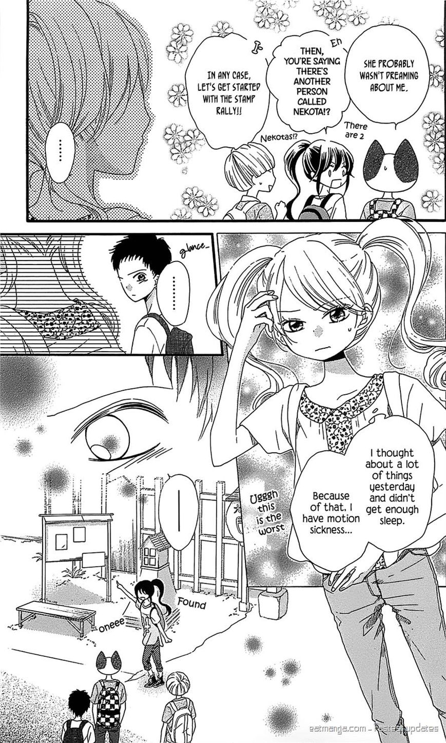 Nekota no Koto ga Ki ni Natte Shikatanai. Chapter 11 page 13 - Chapter 11
