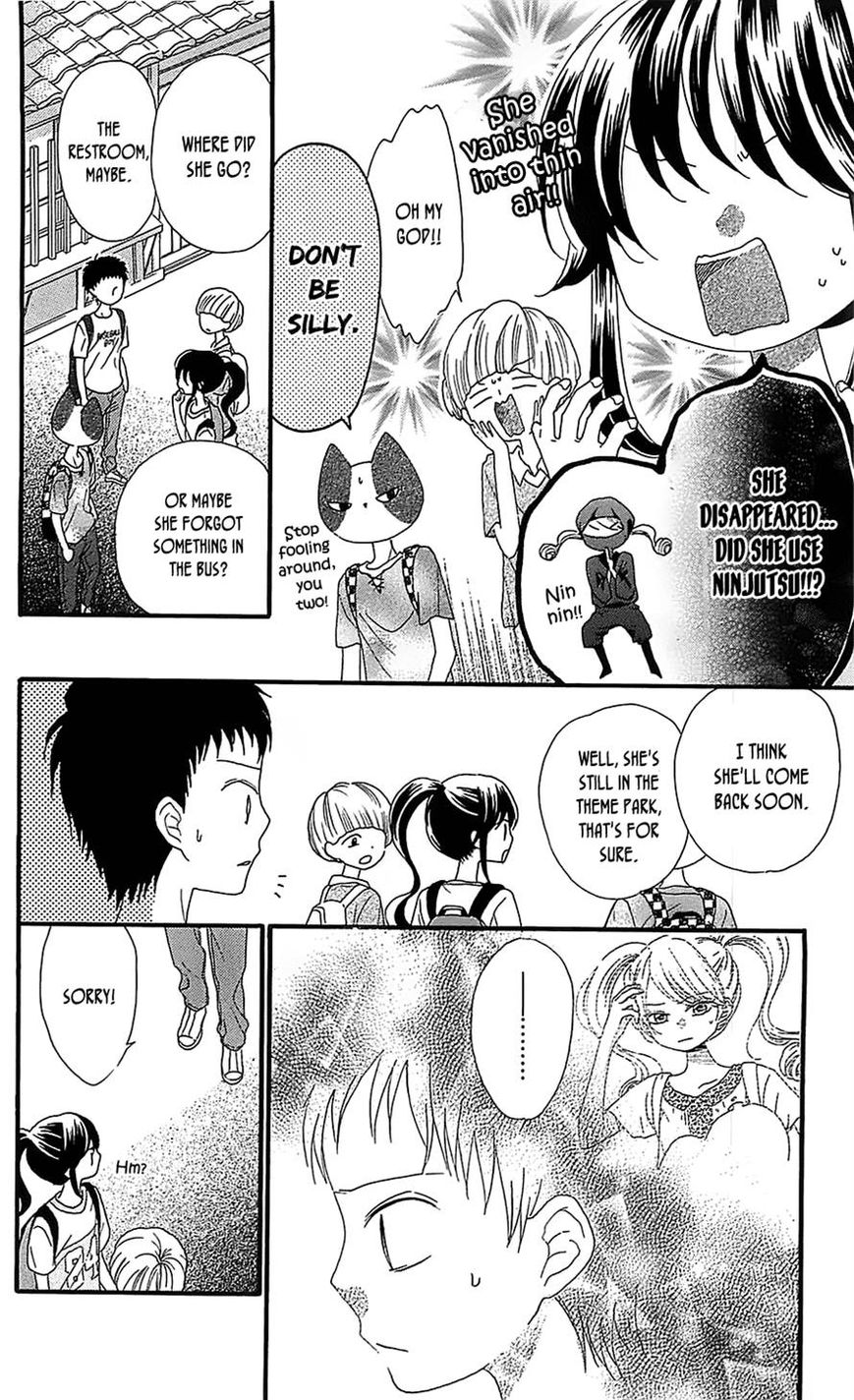Nekota no Koto ga Ki ni Natte Shikatanai. Chapter 11 page 16 - Chapter 11