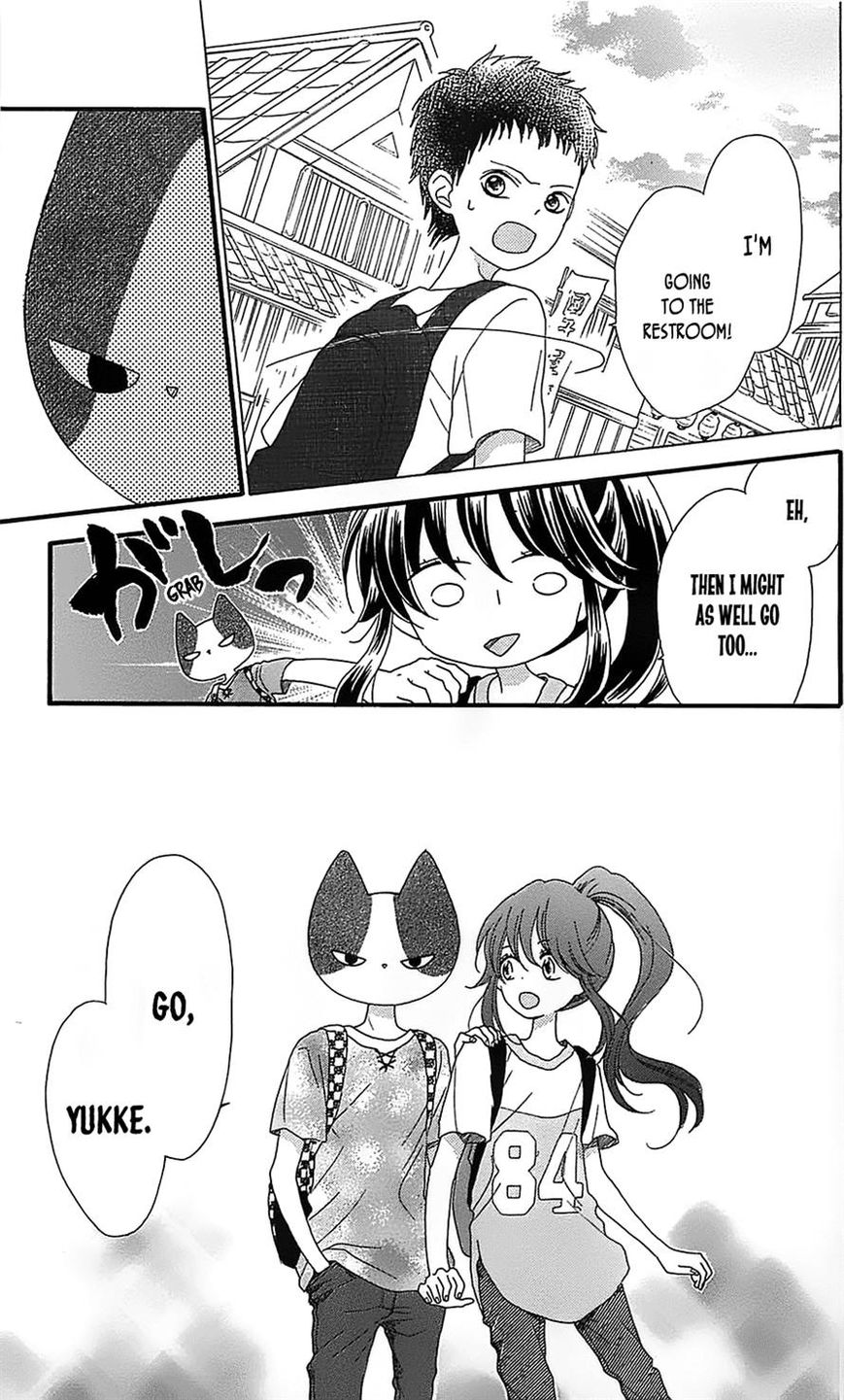 Nekota no Koto ga Ki ni Natte Shikatanai. Chapter 11 page 17 - Chapter 11