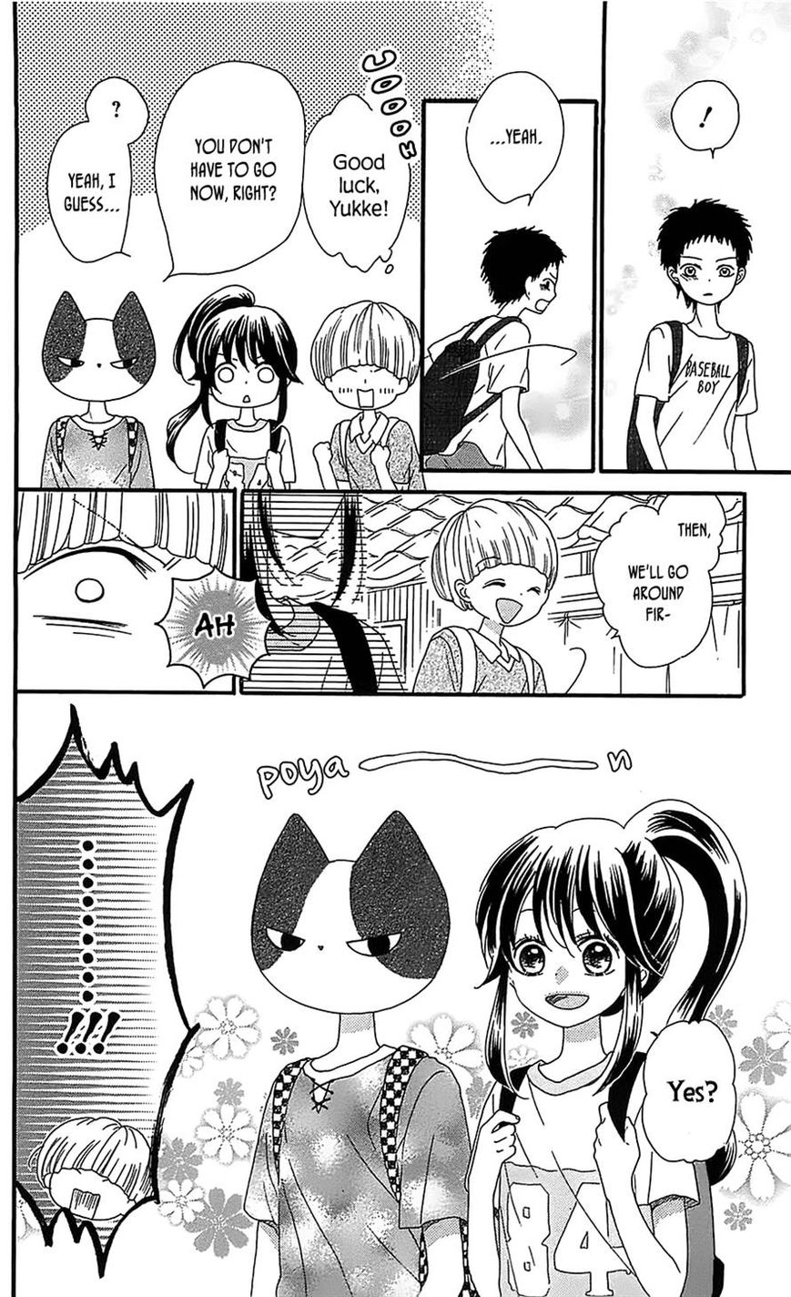 Nekota no Koto ga Ki ni Natte Shikatanai. Chapter 11 page 18 - Chapter 11