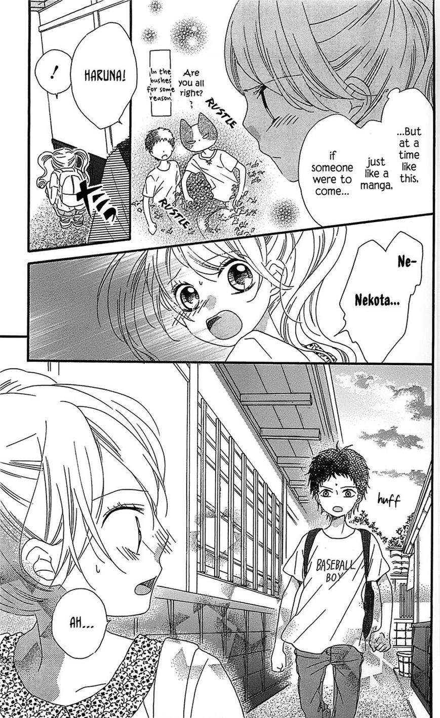Nekota no Koto ga Ki ni Natte Shikatanai. Chapter 11 page 21 - Chapter 11