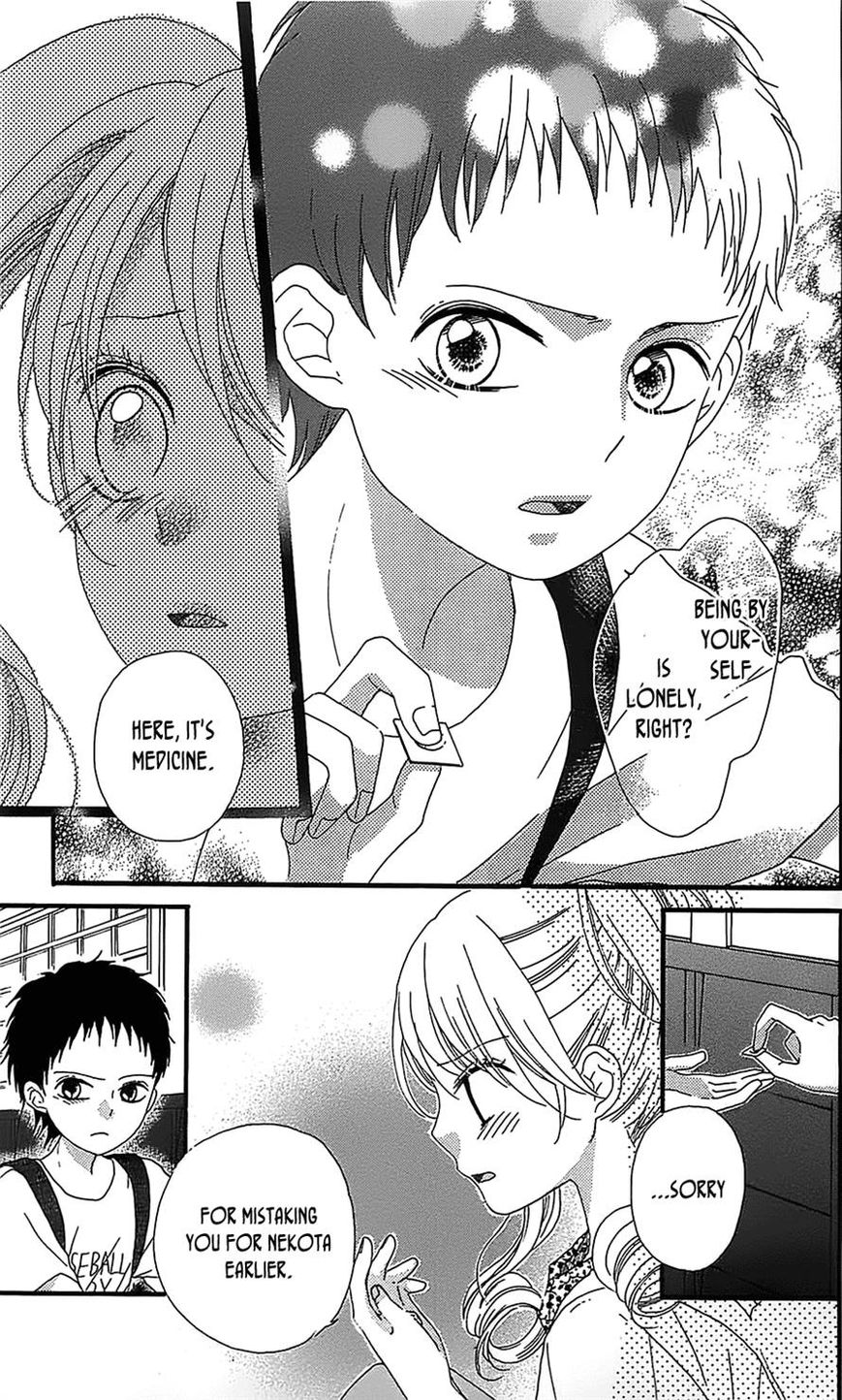 Nekota no Koto ga Ki ni Natte Shikatanai. Chapter 11 page 23 - Chapter 11