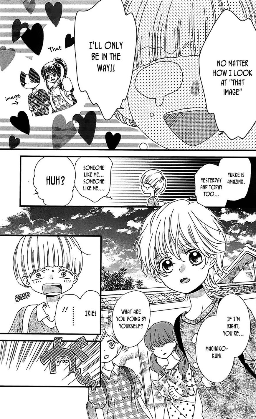 Nekota no Koto ga Ki ni Natte Shikatanai. Chapter 11 page 25 - Chapter 11