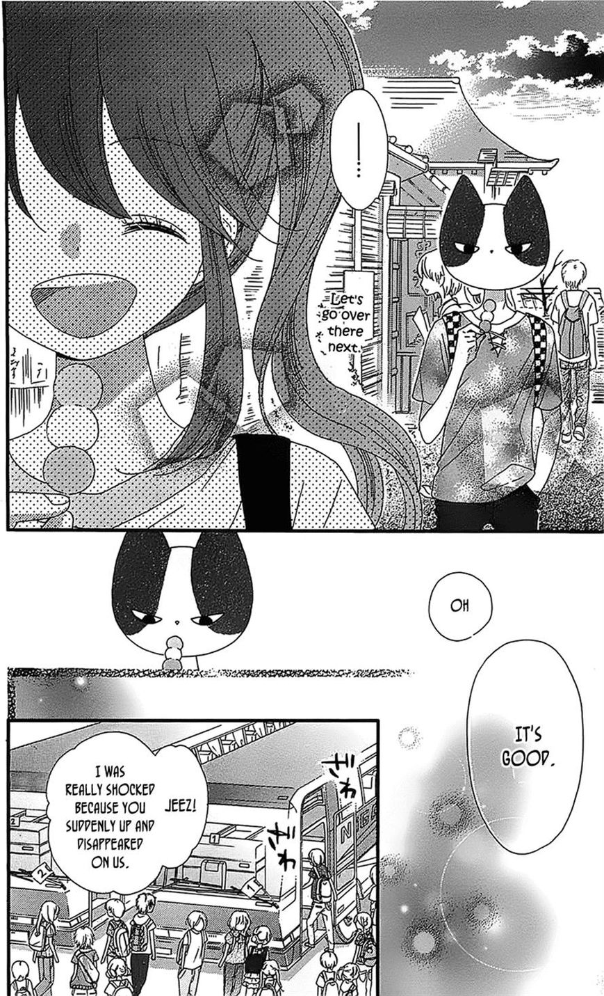 Nekota no Koto ga Ki ni Natte Shikatanai. Chapter 11 page 29 - Chapter 11