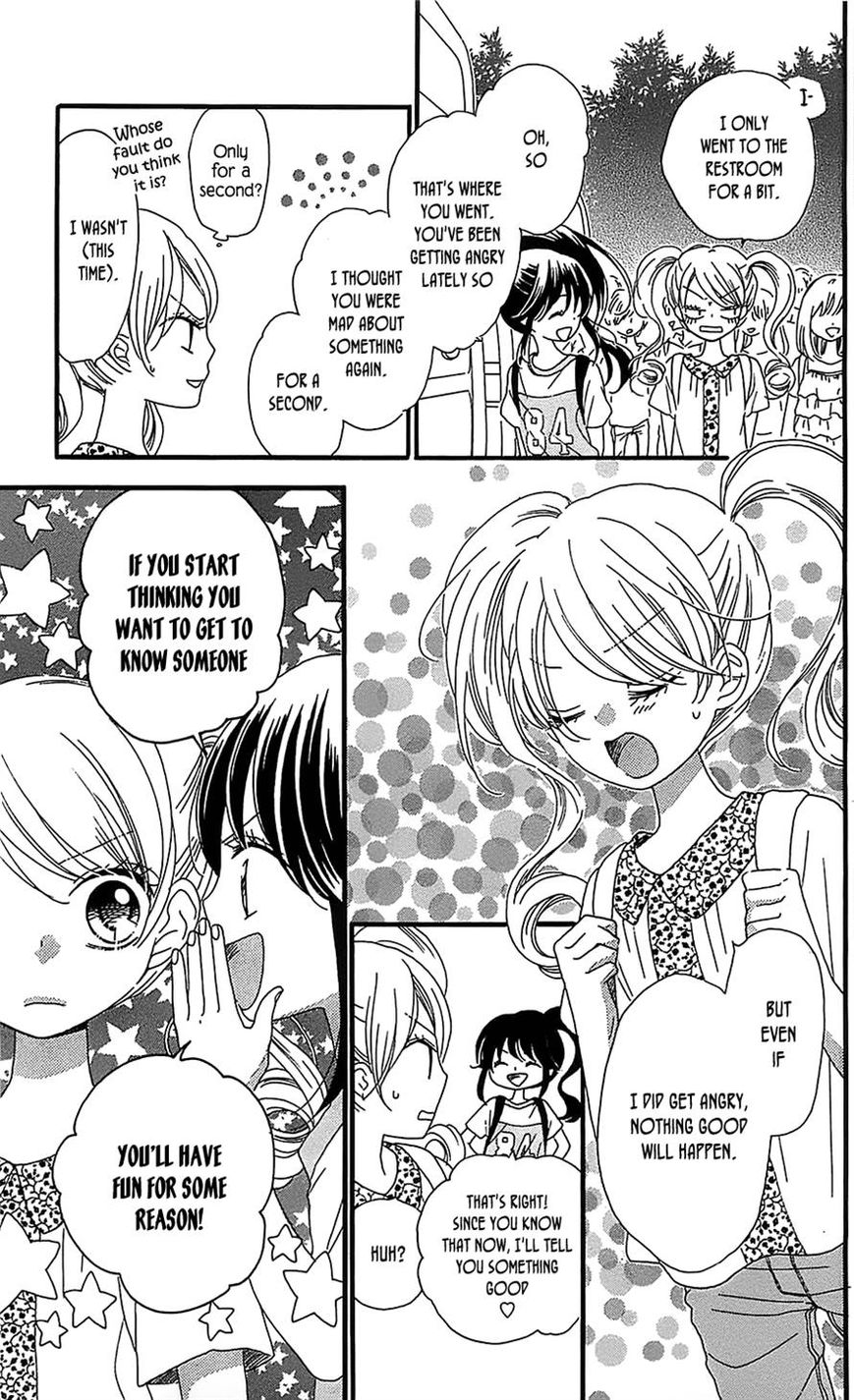 Nekota no Koto ga Ki ni Natte Shikatanai. Chapter 11 page 30 - Chapter 11