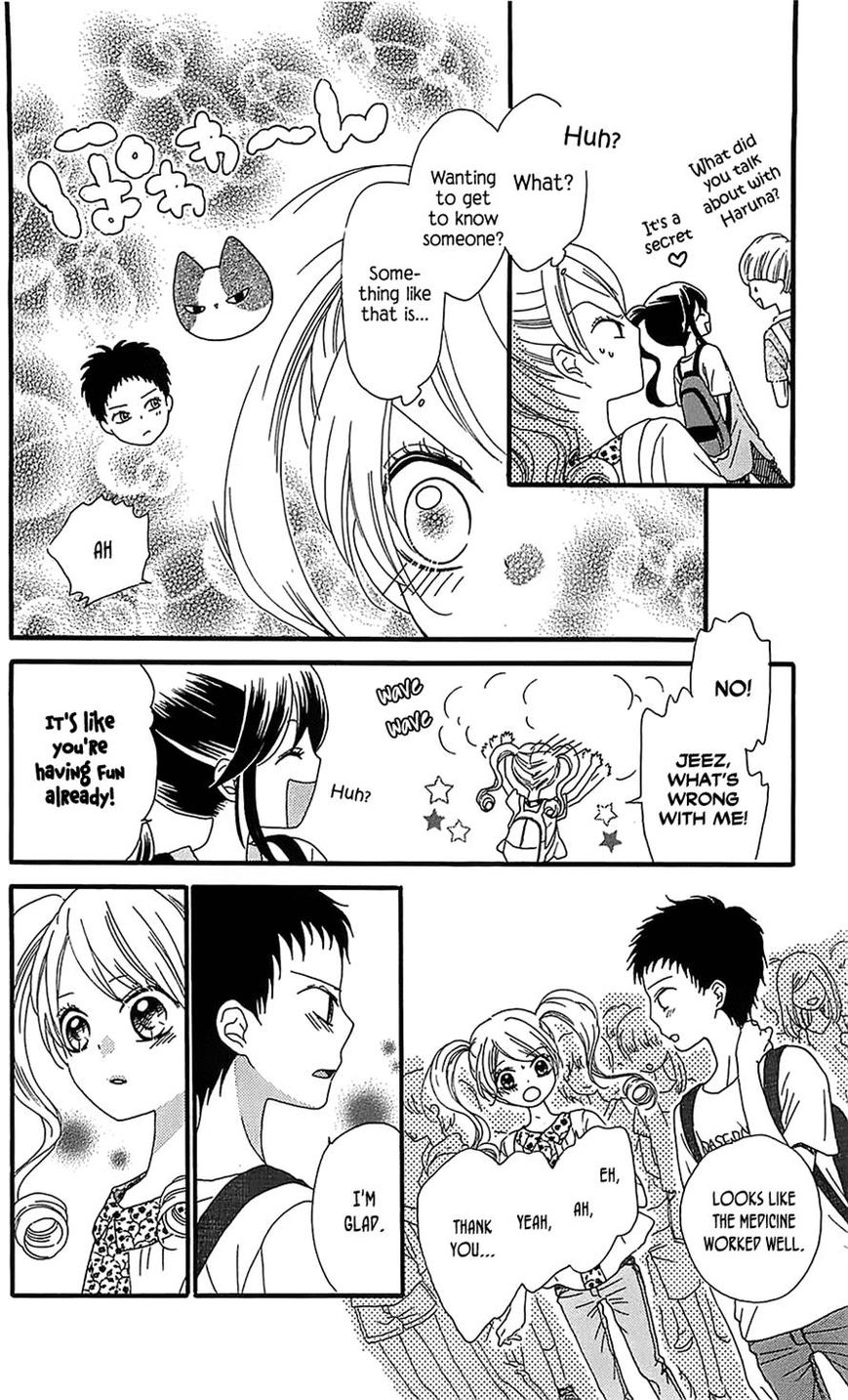 Nekota no Koto ga Ki ni Natte Shikatanai. Chapter 11 page 31 - Chapter 11