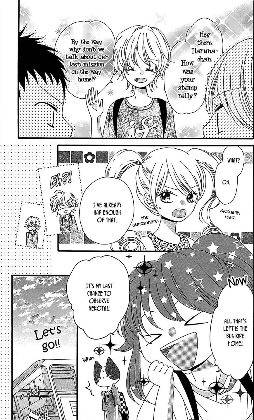 Nekota no Koto ga Ki ni Natte Shikatanai. Chapter 11 page 32 - Chapter 11