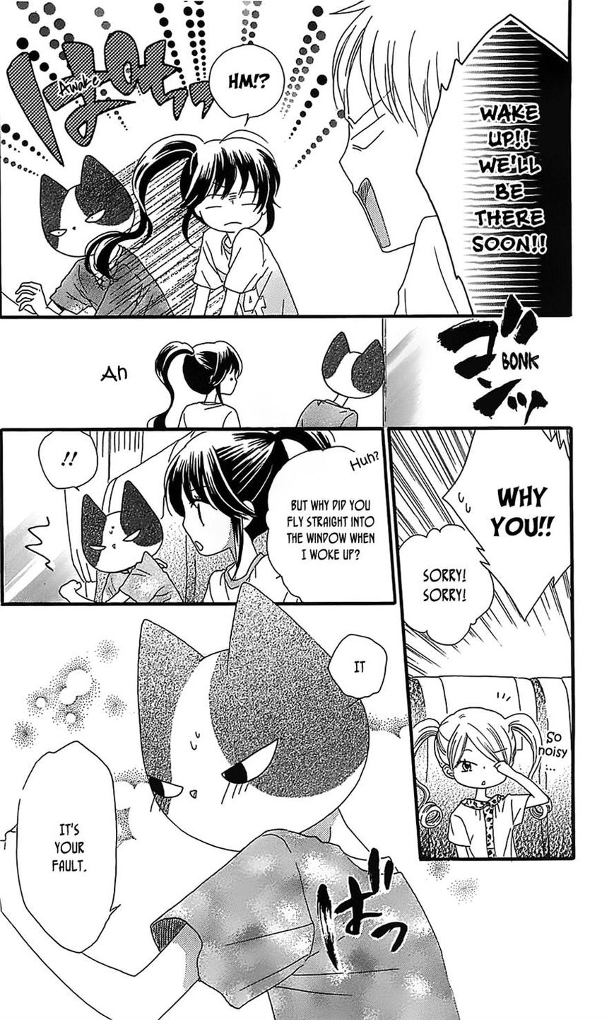 Nekota no Koto ga Ki ni Natte Shikatanai. Chapter 11 page 38 - Chapter 11