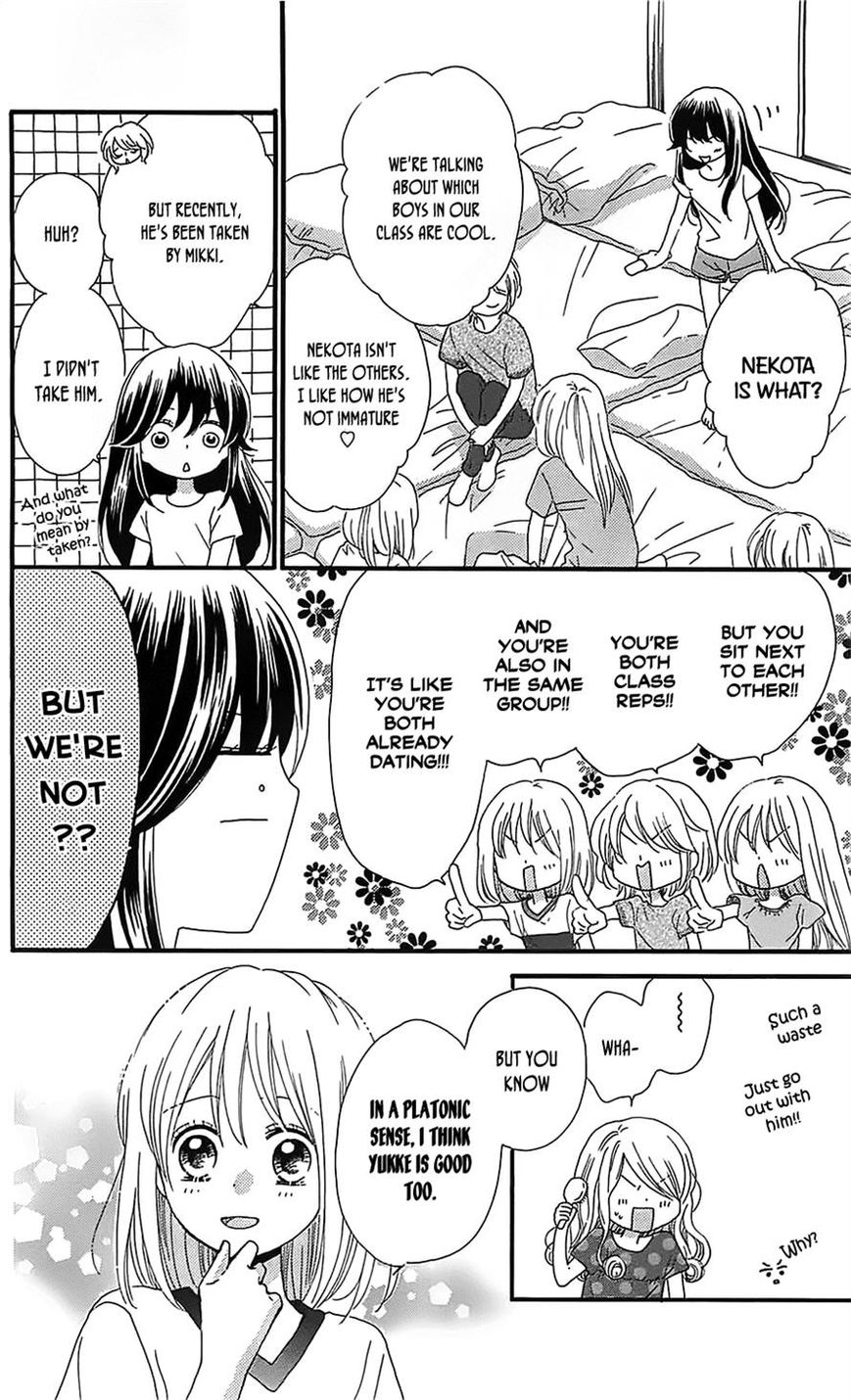 Nekota no Koto ga Ki ni Natte Shikatanai. Chapter 11 page 4 - Chapter 11