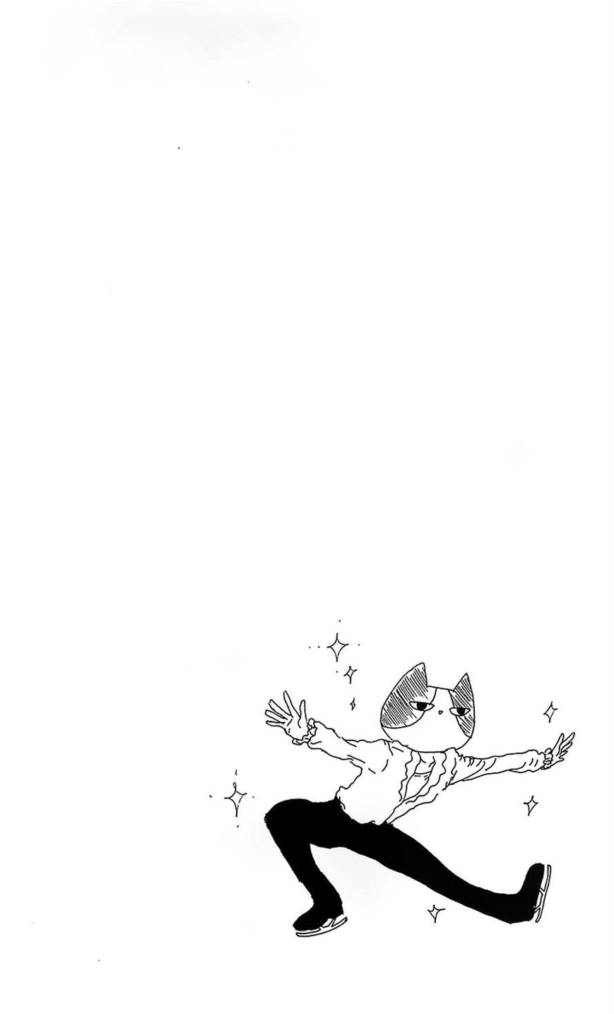 Nekota no Koto ga Ki ni Natte Shikatanai. Chapter 11 page 40 - Chapter 11