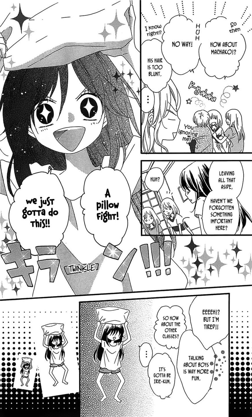 Nekota no Koto ga Ki ni Natte Shikatanai. Chapter 11 page 6 - Chapter 11