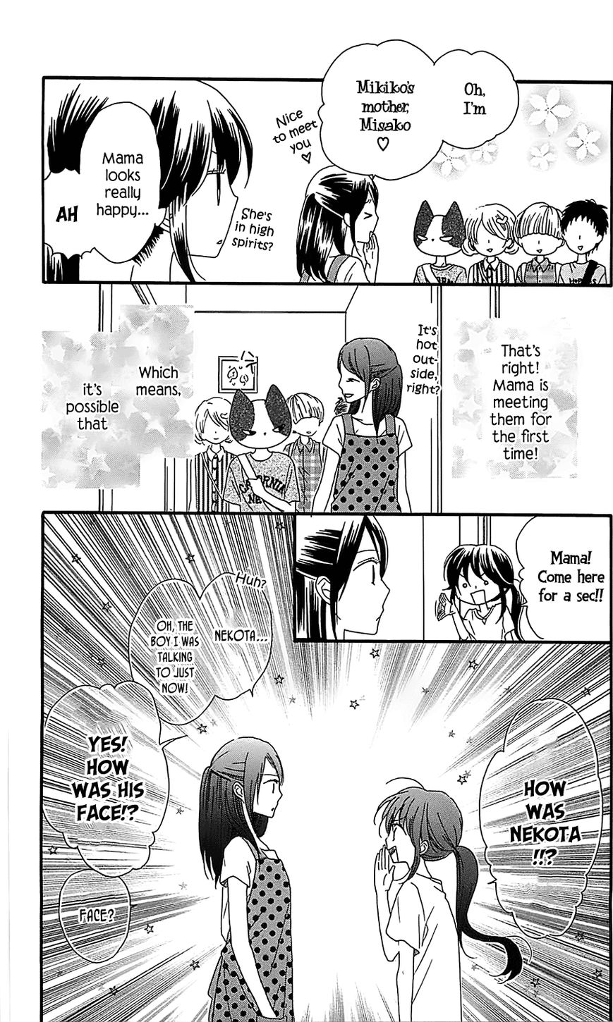Nekota no Koto ga Ki ni Natte Shikatanai. Chapter 12 page 10 - Chapter 12