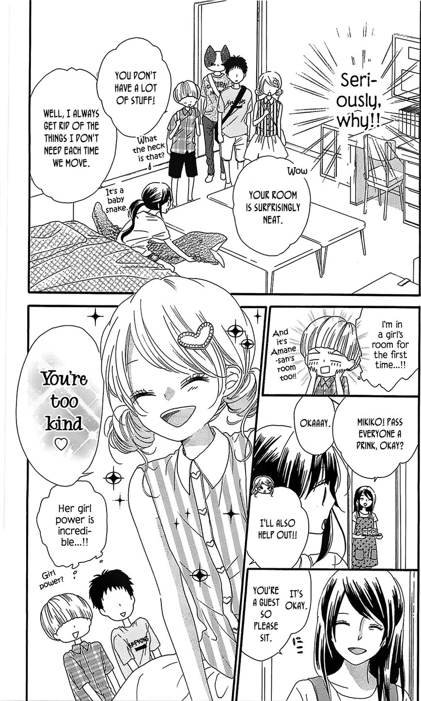 Nekota no Koto ga Ki ni Natte Shikatanai. Chapter 12 page 12 - Chapter 12
