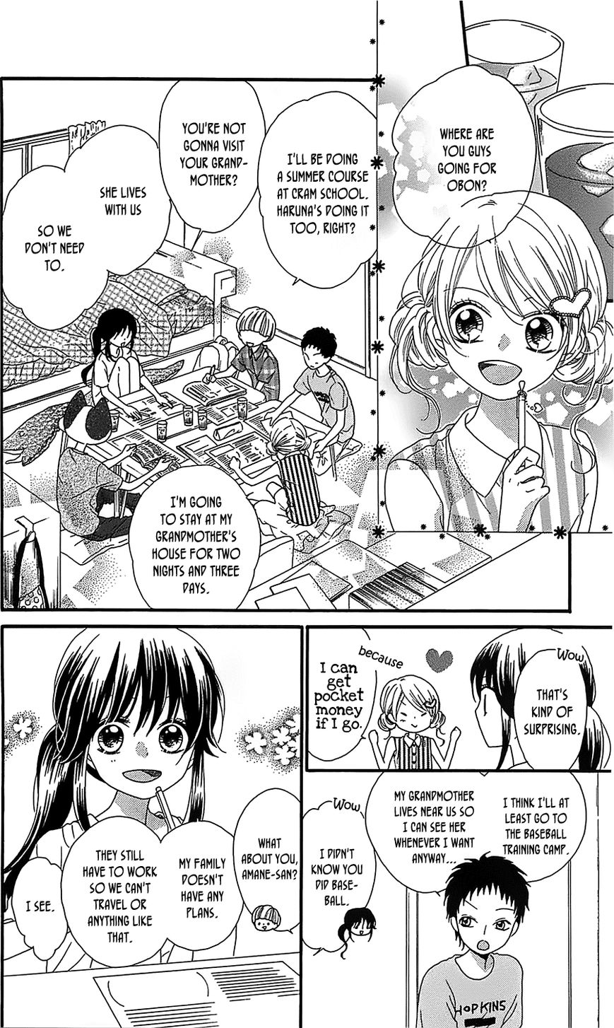 Nekota no Koto ga Ki ni Natte Shikatanai. Chapter 12 page 13 - Chapter 12