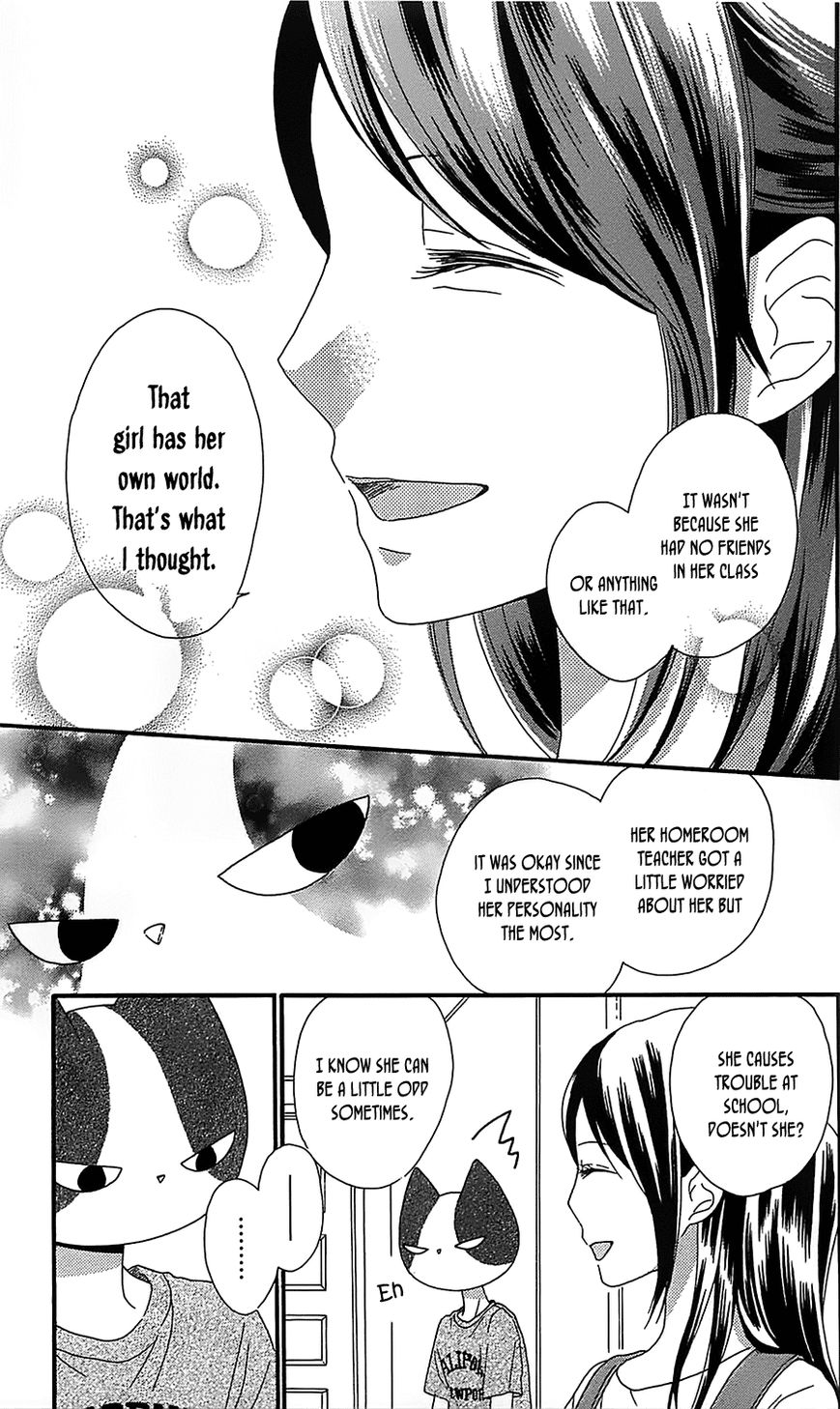 Nekota no Koto ga Ki ni Natte Shikatanai. Chapter 12 page 18 - Chapter 12