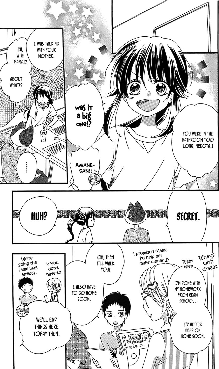 Nekota no Koto ga Ki ni Natte Shikatanai. Chapter 12 page 20 - Chapter 12