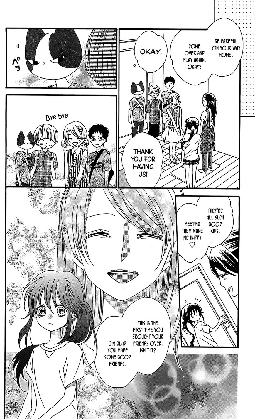 Nekota no Koto ga Ki ni Natte Shikatanai. Chapter 12 page 21 - Chapter 12
