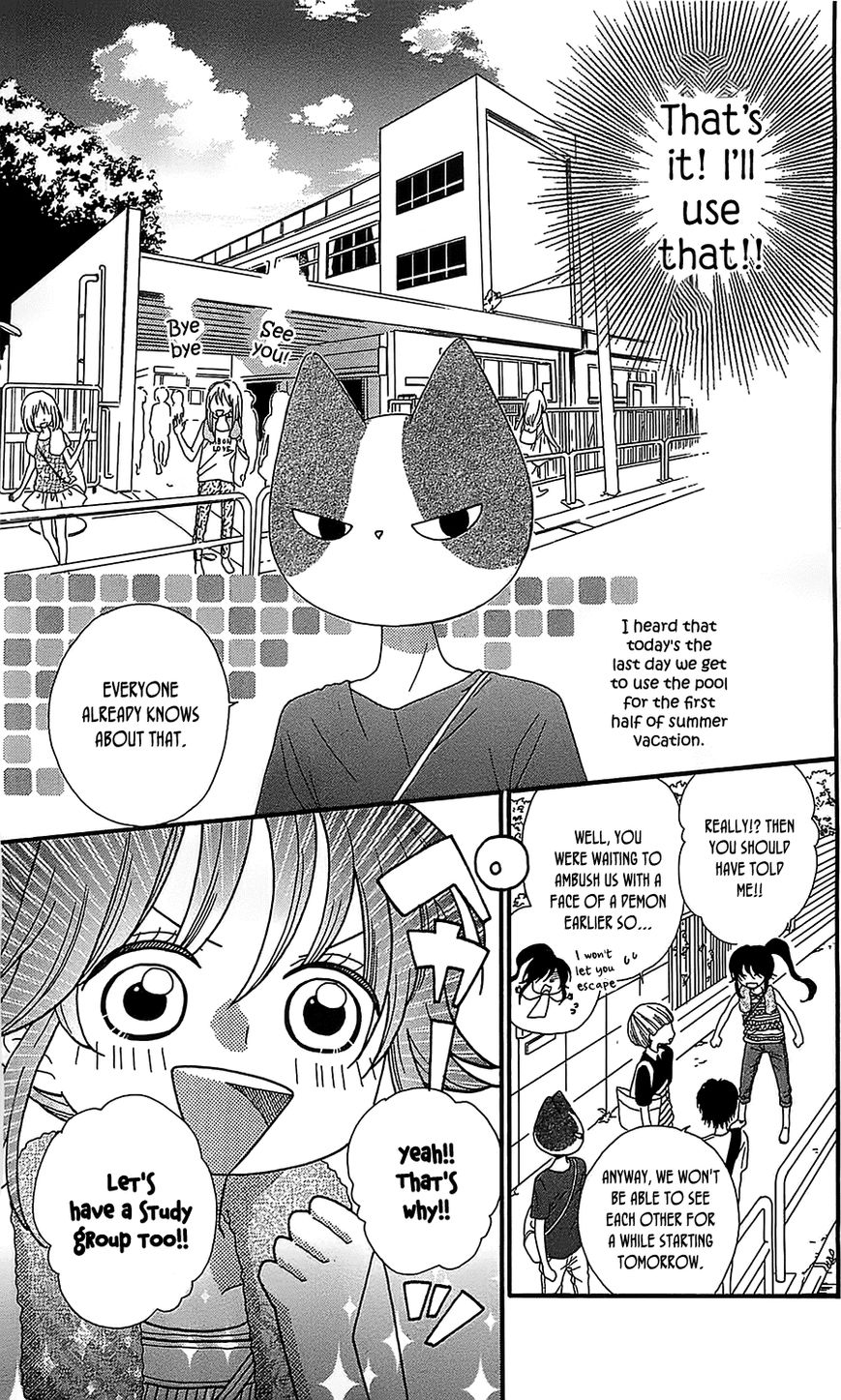 Nekota no Koto ga Ki ni Natte Shikatanai. Chapter 12 page 6 - Chapter 12