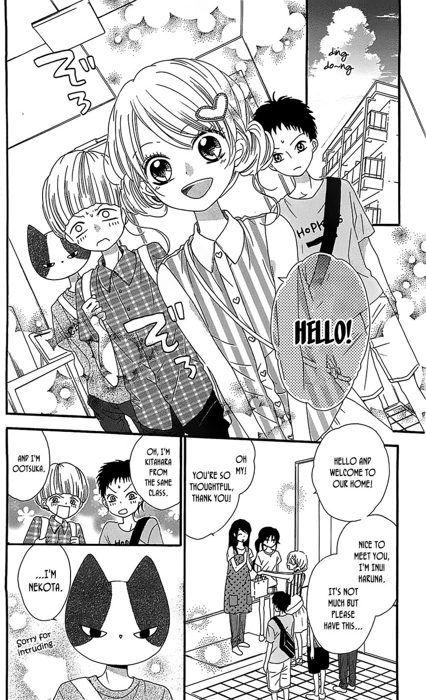 Nekota no Koto ga Ki ni Natte Shikatanai. Chapter 12 page 9 - Chapter 12