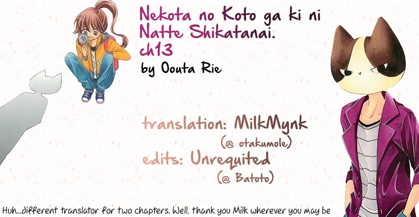 Nekota no Koto ga Ki ni Natte Shikatanai. Chapter 13 page 1 - Chapter 13