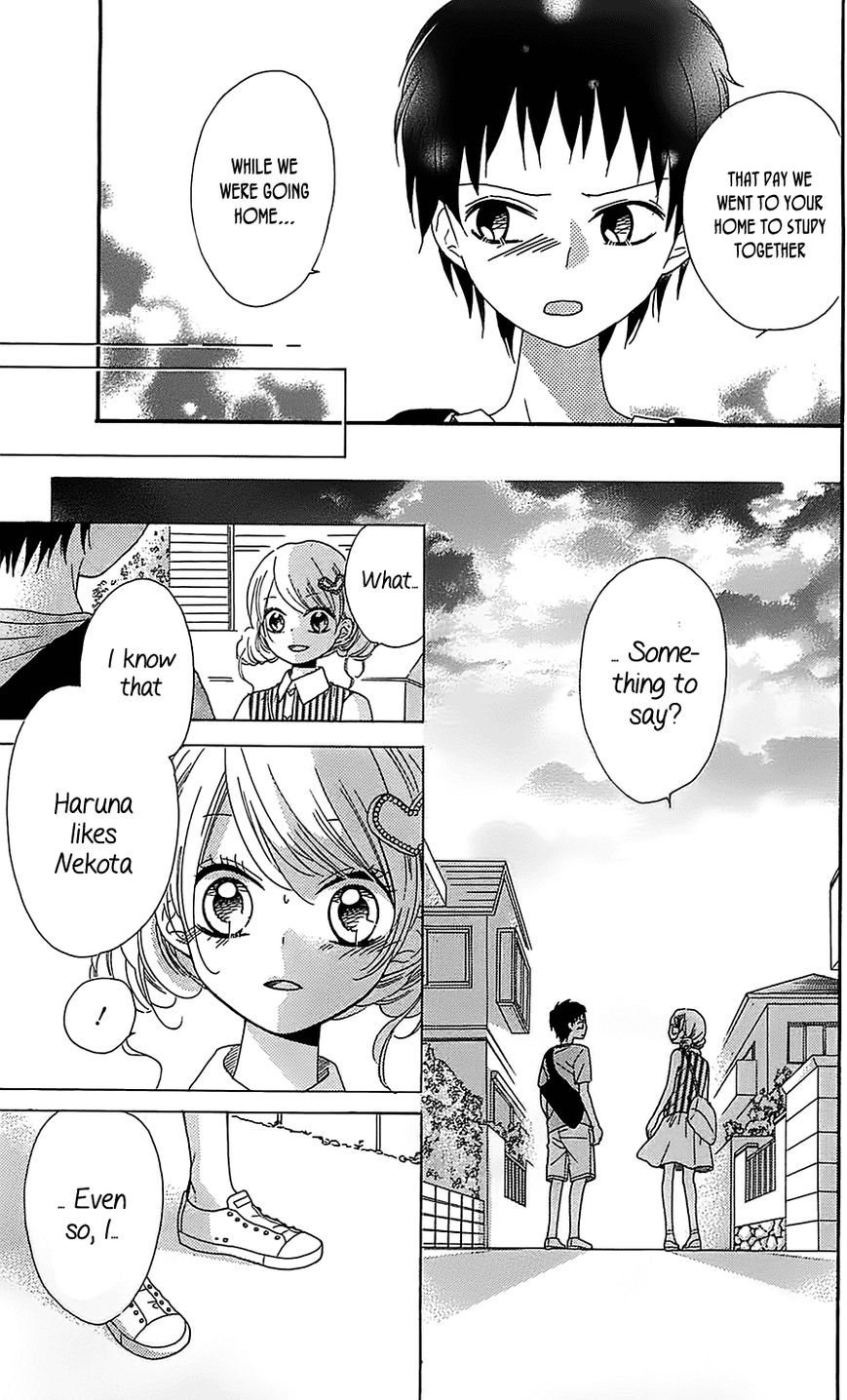 Nekota no Koto ga Ki ni Natte Shikatanai. Chapter 13 page 15 - Chapter 13