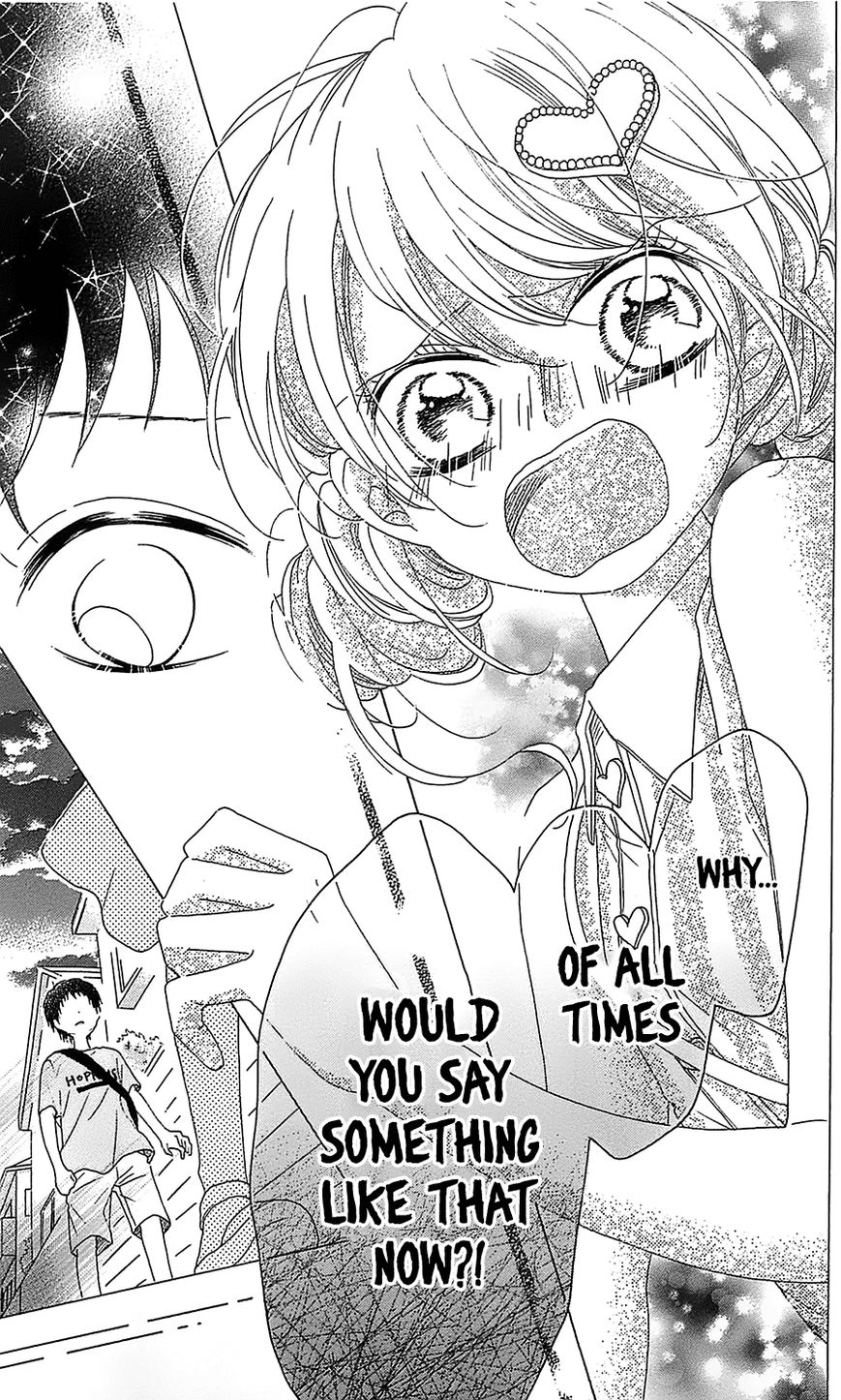 Nekota no Koto ga Ki ni Natte Shikatanai. Chapter 13 page 17 - Chapter 13