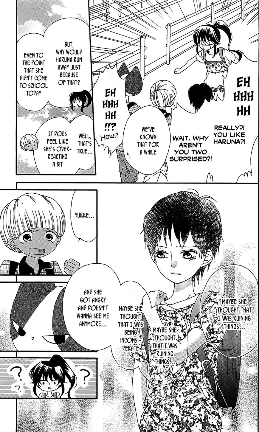 Nekota no Koto ga Ki ni Natte Shikatanai. Chapter 13 page 19 - Chapter 13