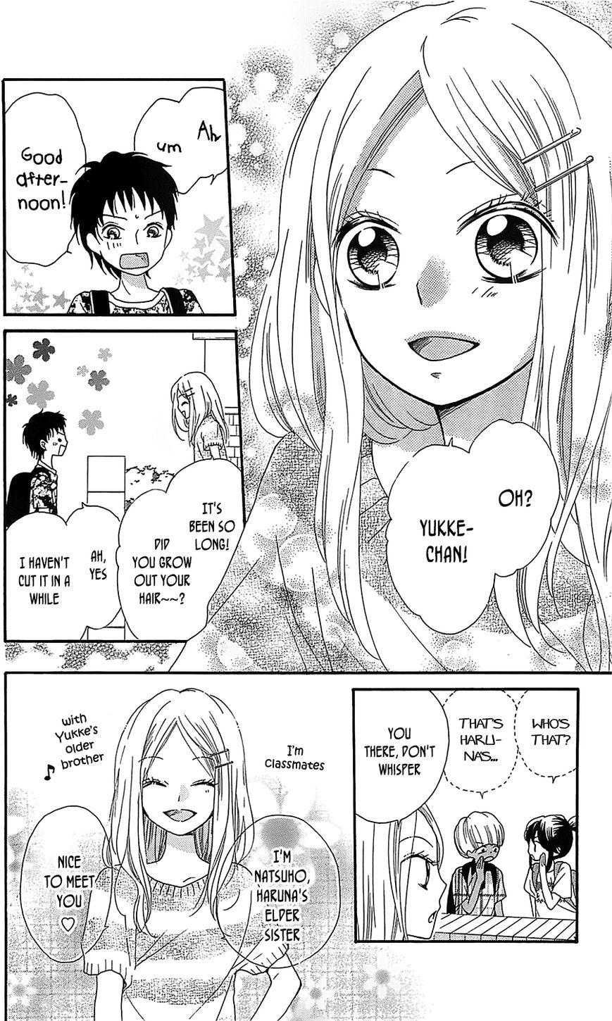 Nekota no Koto ga Ki ni Natte Shikatanai. Chapter 13 page 22 - Chapter 13