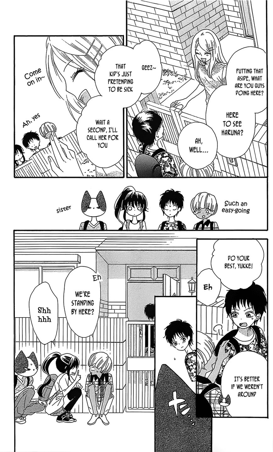Nekota no Koto ga Ki ni Natte Shikatanai. Chapter 13 page 23 - Chapter 13
