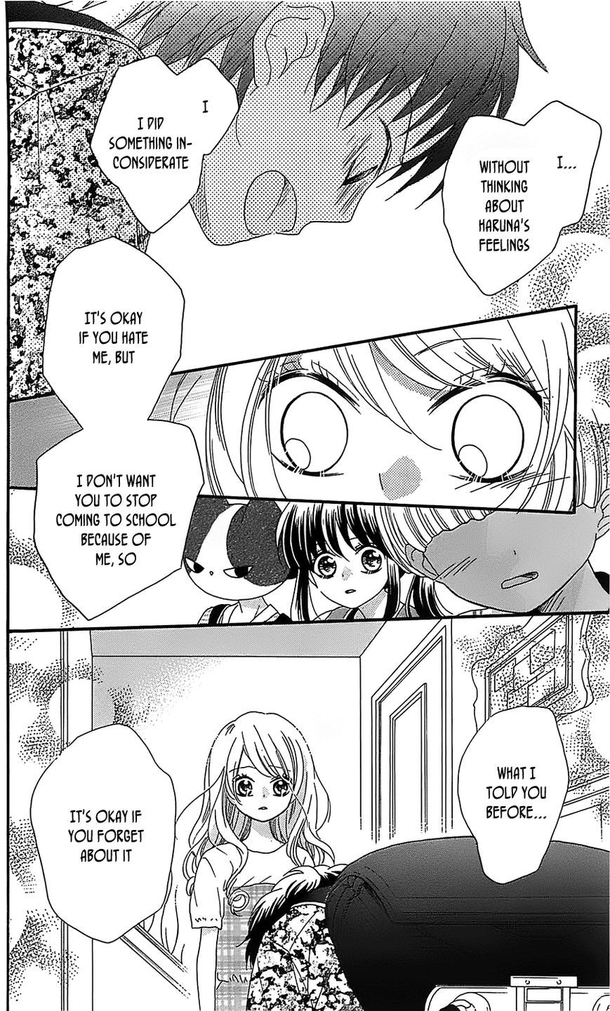 Nekota no Koto ga Ki ni Natte Shikatanai. Chapter 13 page 26 - Chapter 13