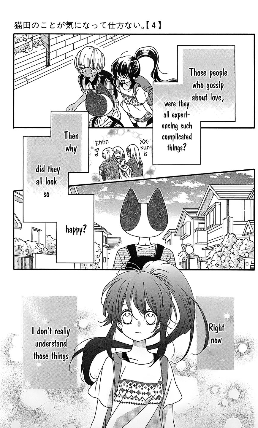 Nekota no Koto ga Ki ni Natte Shikatanai. Chapter 13 page 39 - Chapter 13