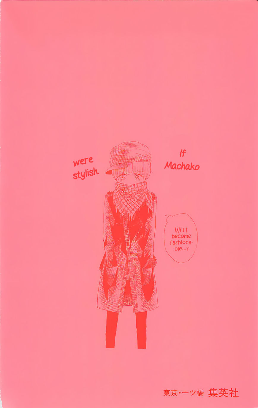 Nekota no Koto ga Ki ni Natte Shikatanai. Chapter 13 page 4 - Chapter 13