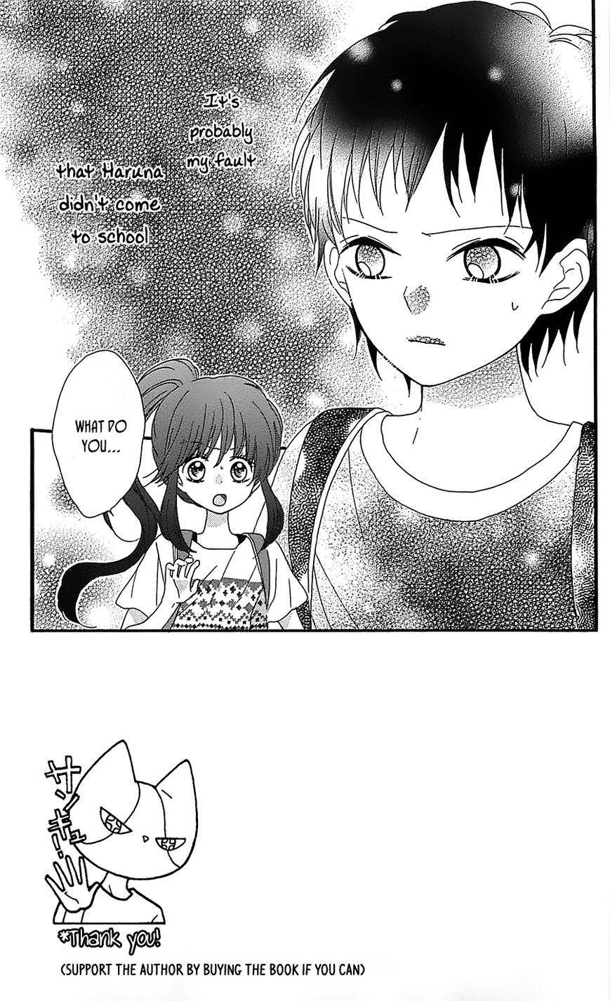 Nekota no Koto ga Ki ni Natte Shikatanai. Chapter 13 page 7 - Chapter 13