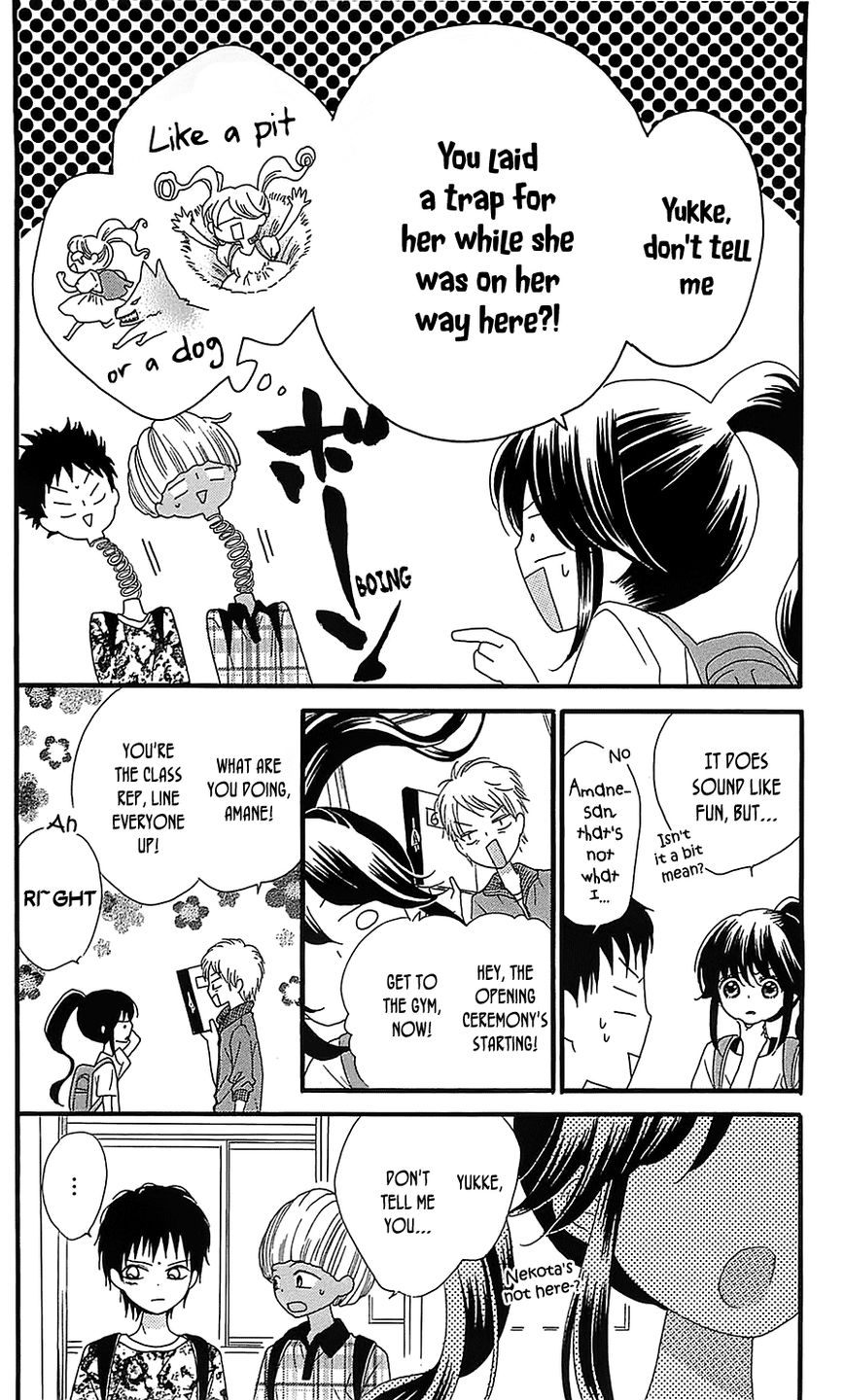 Nekota no Koto ga Ki ni Natte Shikatanai. Chapter 13 page 8 - Chapter 13