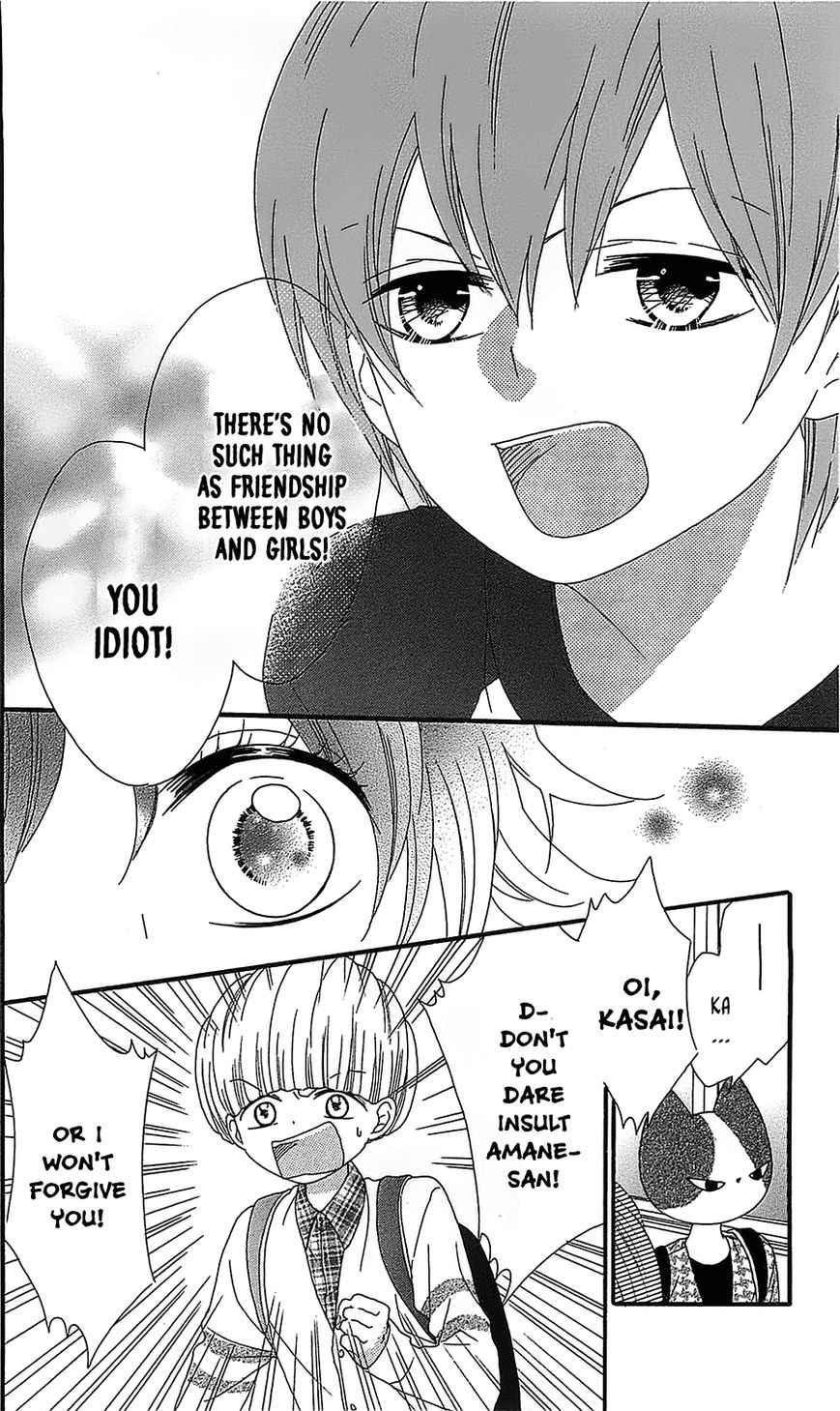 Nekota no Koto ga Ki ni Natte Shikatanai. Chapter 14 page 15 - Chapter 14