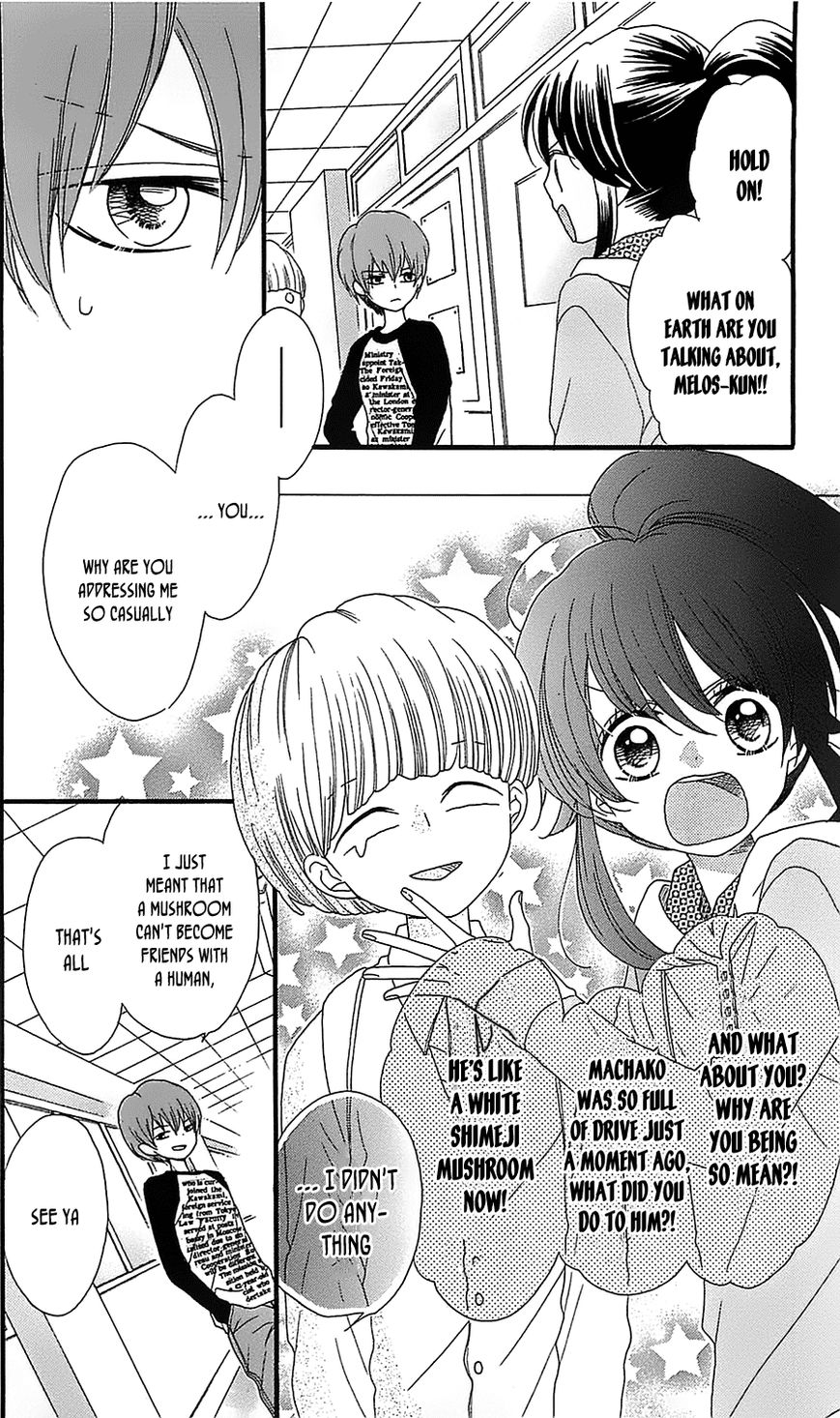 Nekota no Koto ga Ki ni Natte Shikatanai. Chapter 14 page 17 - Chapter 14