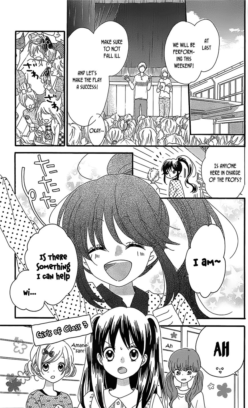 Nekota no Koto ga Ki ni Natte Shikatanai. Chapter 14 page 20 - Chapter 14