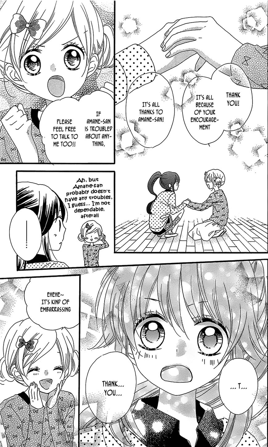 Nekota no Koto ga Ki ni Natte Shikatanai. Chapter 14 page 22 - Chapter 14
