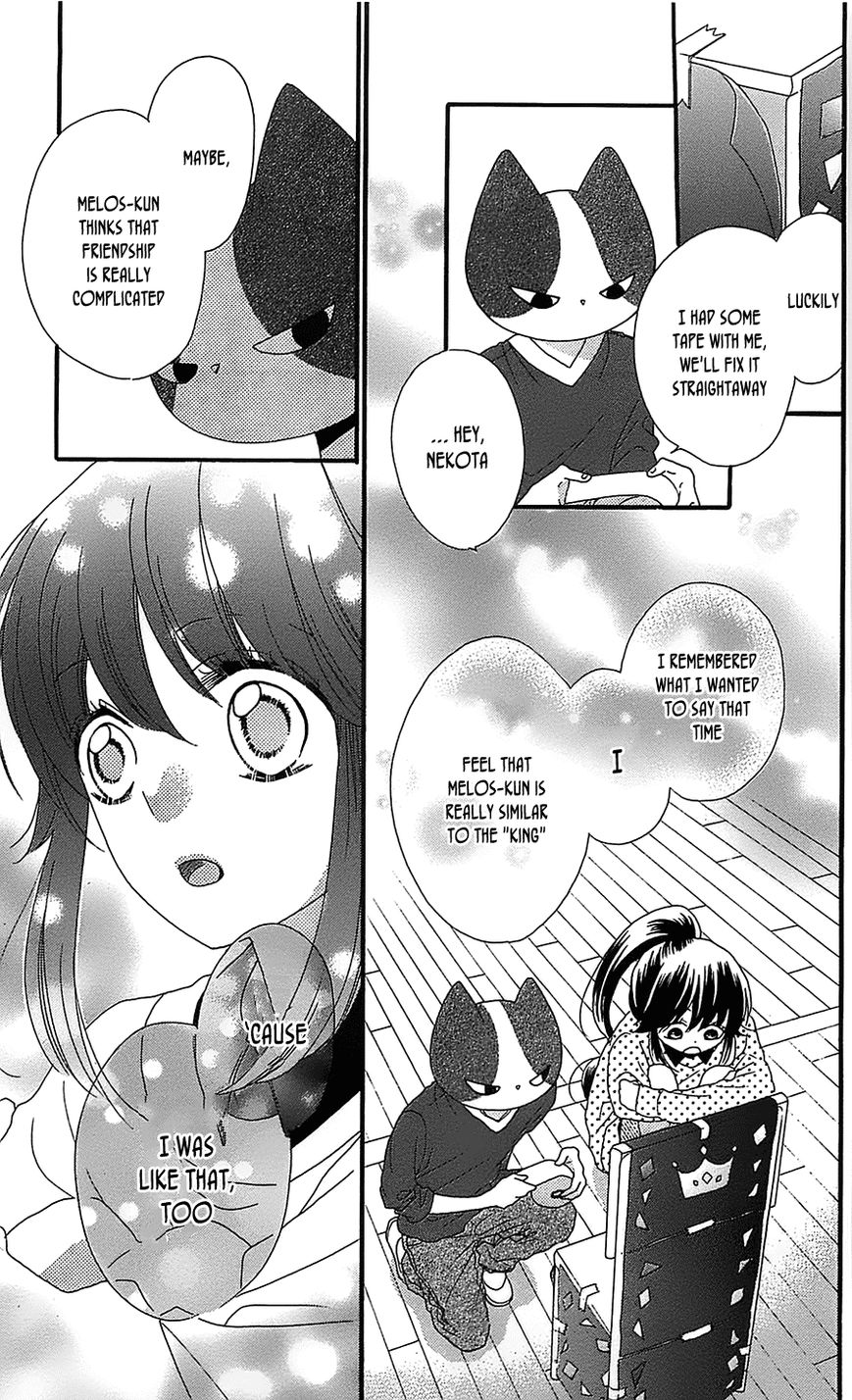 Nekota no Koto ga Ki ni Natte Shikatanai. Chapter 14 page 24 - Chapter 14
