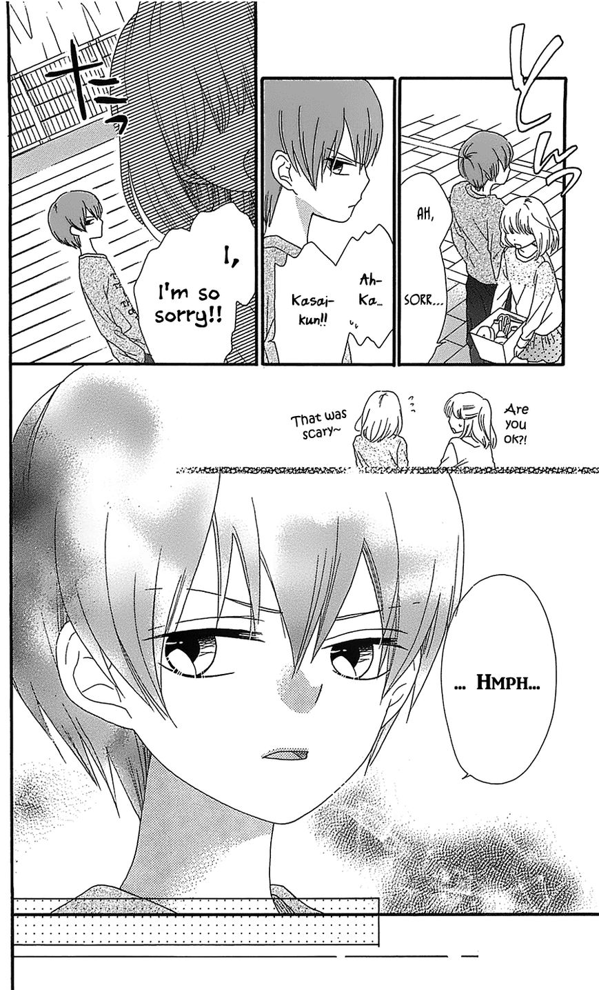 Nekota no Koto ga Ki ni Natte Shikatanai. Chapter 14 page 27 - Chapter 14