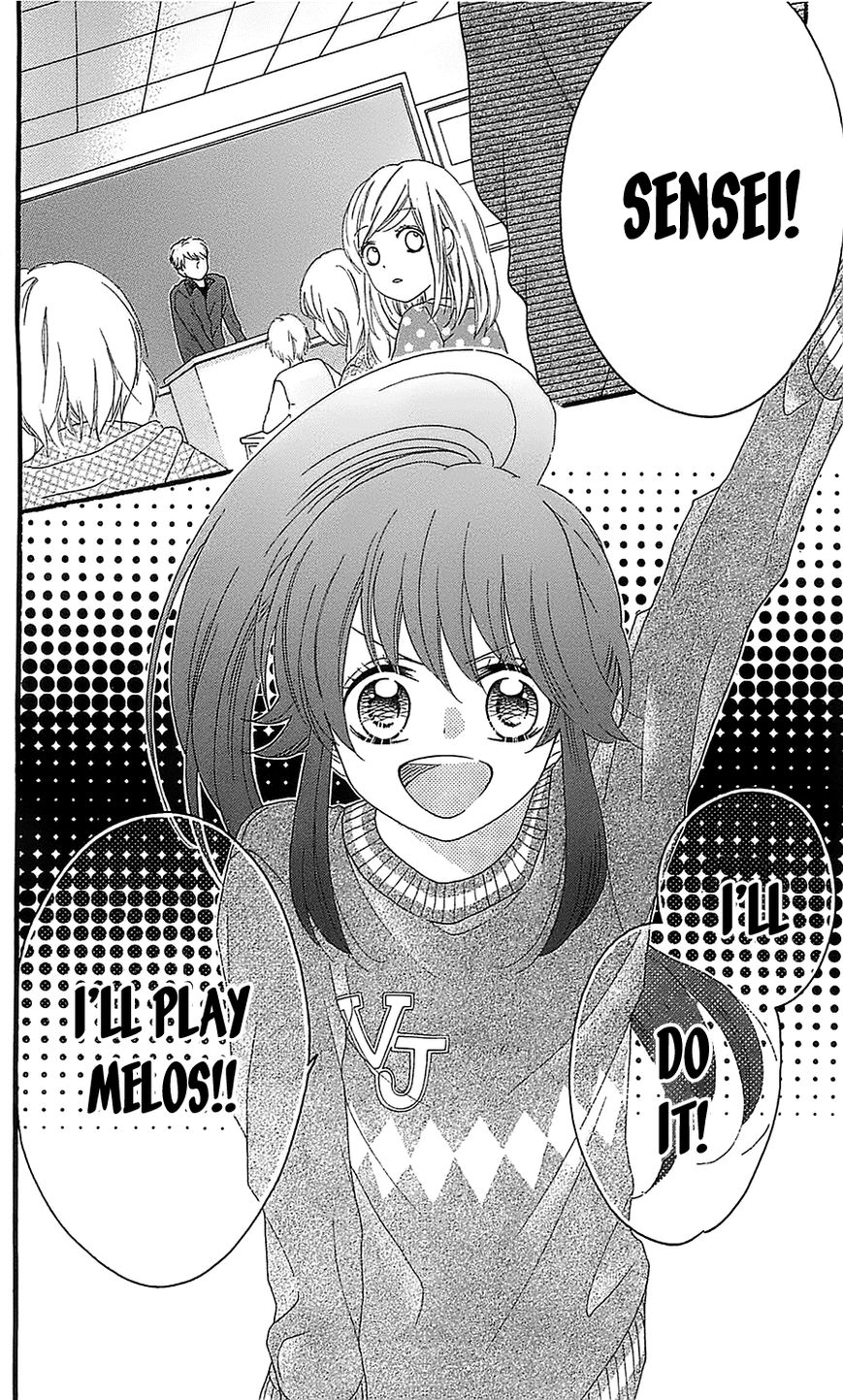 Nekota no Koto ga Ki ni Natte Shikatanai. Chapter 14 page 33 - Chapter 14