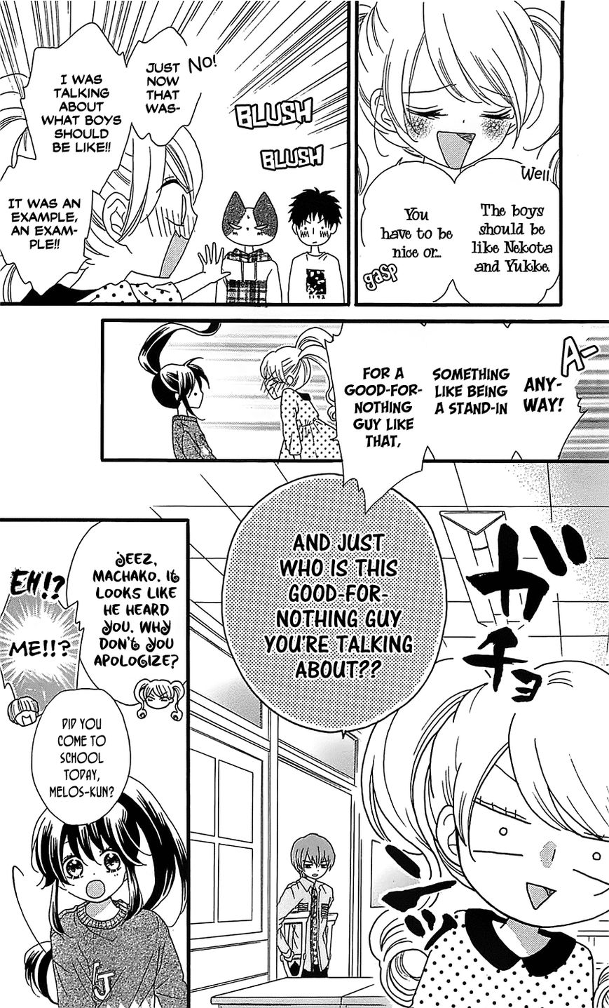 Nekota no Koto ga Ki ni Natte Shikatanai. Chapter 15 page 11 - Chapter 15