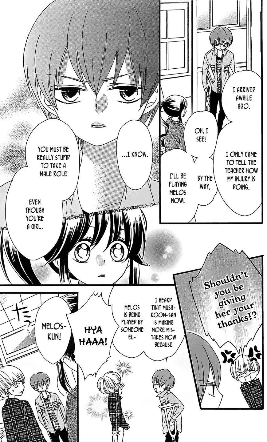 Nekota no Koto ga Ki ni Natte Shikatanai. Chapter 15 page 12 - Chapter 15