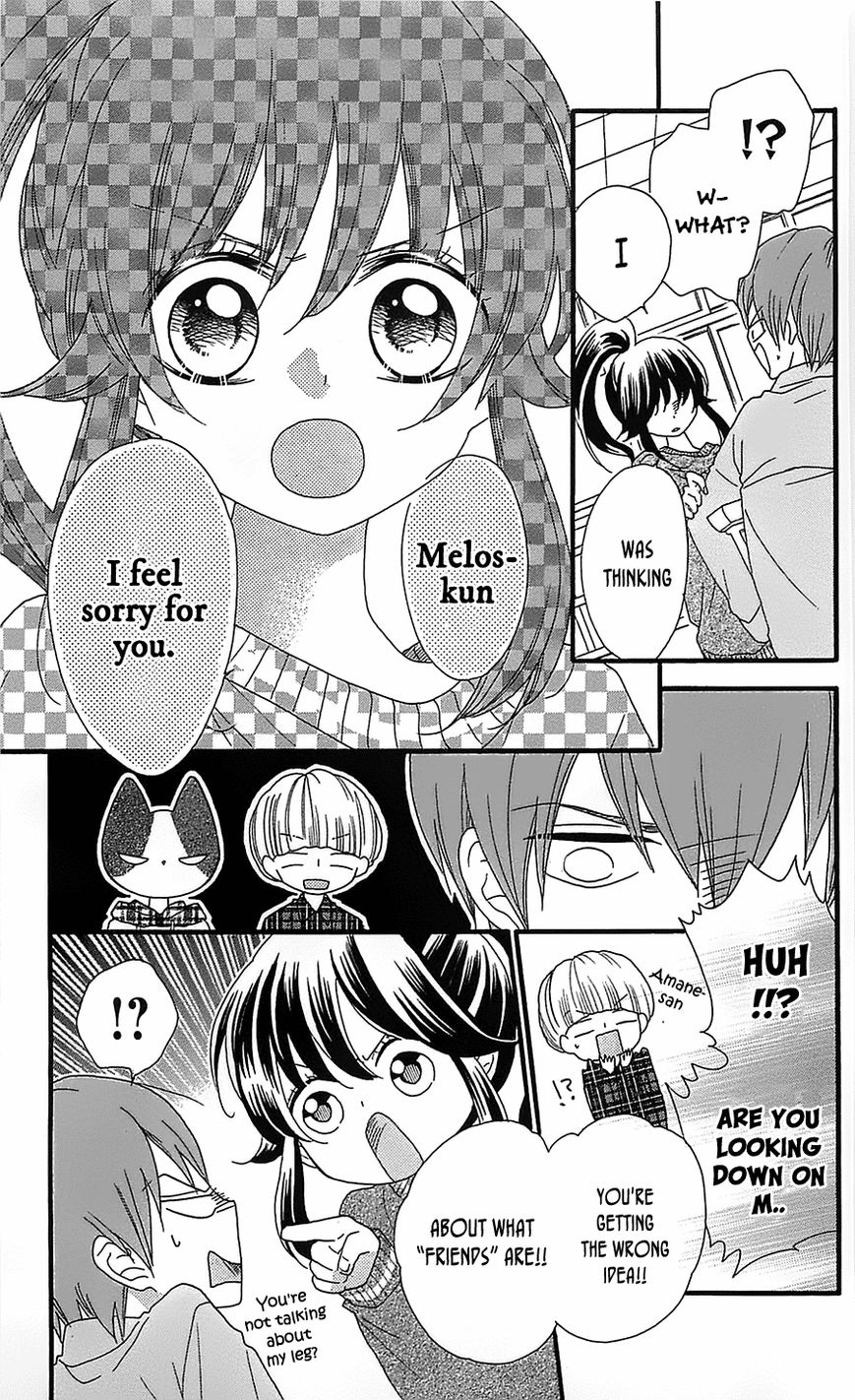 Nekota no Koto ga Ki ni Natte Shikatanai. Chapter 15 page 14 - Chapter 15