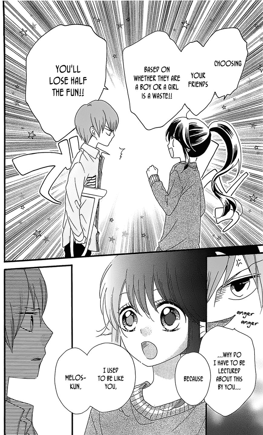 Nekota no Koto ga Ki ni Natte Shikatanai. Chapter 15 page 15 - Chapter 15