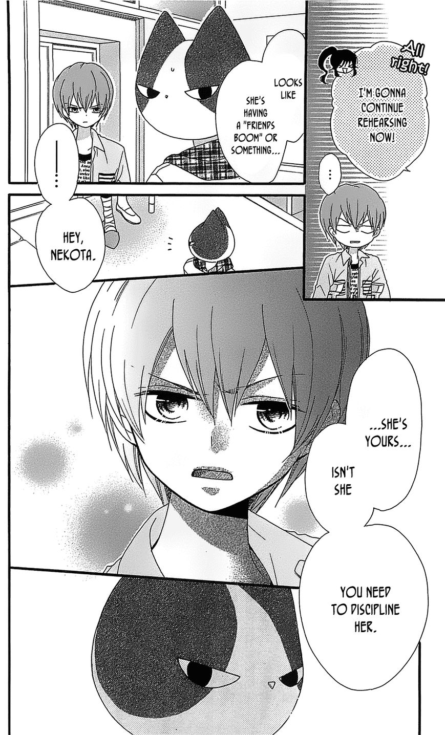 Nekota no Koto ga Ki ni Natte Shikatanai. Chapter 15 page 17 - Chapter 15